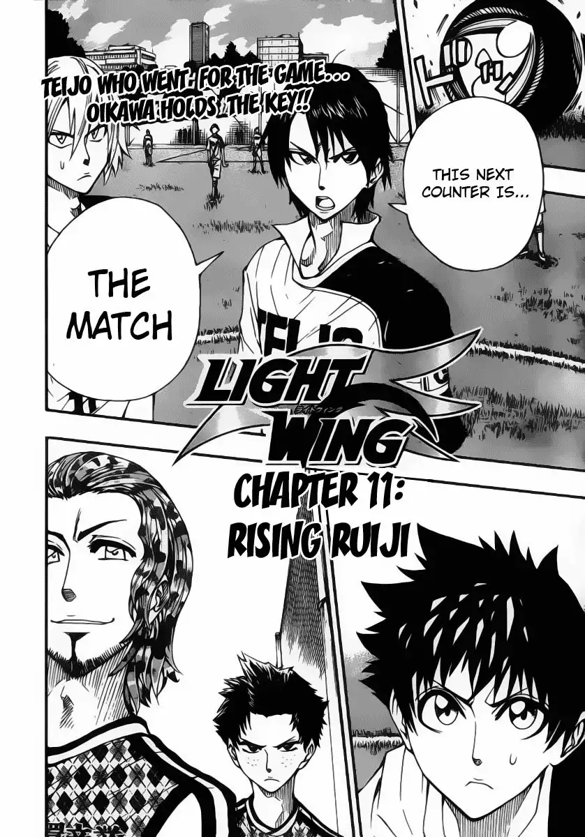 Light Wing Chapter 11 3